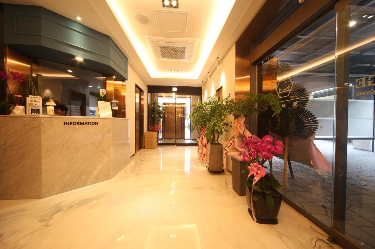 The Stone Bridge Hotel Sasang Busan Exteriör bild